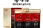 [홍삼정] 에브리데이 골드스틱 10ml Ⅹ 30포