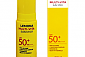 레모나 멀티비타 선스틱 10g (SPF50+, PA++++)