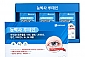 보령 눈박사 루테인 500mg x 30캡슐 x 3박스