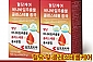 [조아제약] 혈당케어 바나바잎추출물 콜레스테롤 홍국 1통(500mgX60정) X 2통