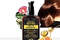 미가비 아르간 헤어오일 오리지널 100ml