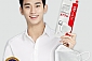 [TRY] 김수현 트라이 마스크 KF94 쌍방울 대형 화이트 50매 