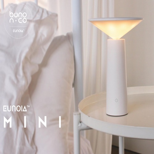 [보노앤코] 모던 수면 LED 무드등 유오이아미니 BNC- SL30DNN (블랙/화이트, 택1)