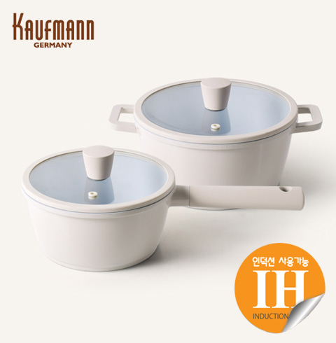 [카우프만] 데이지 인덕션  냄비 2종 세트(A형)