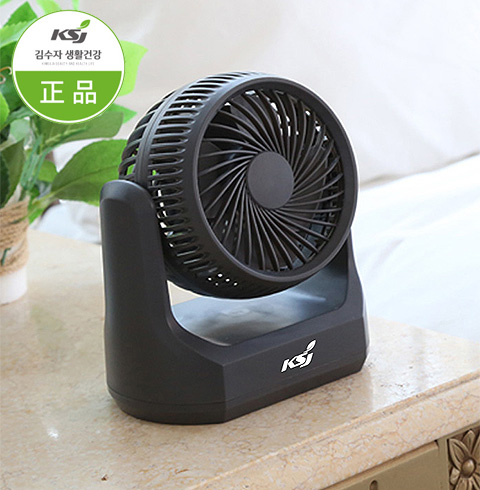 [김수자] BLDC 미니 서큘레이터 (유선)  KSJF-10000