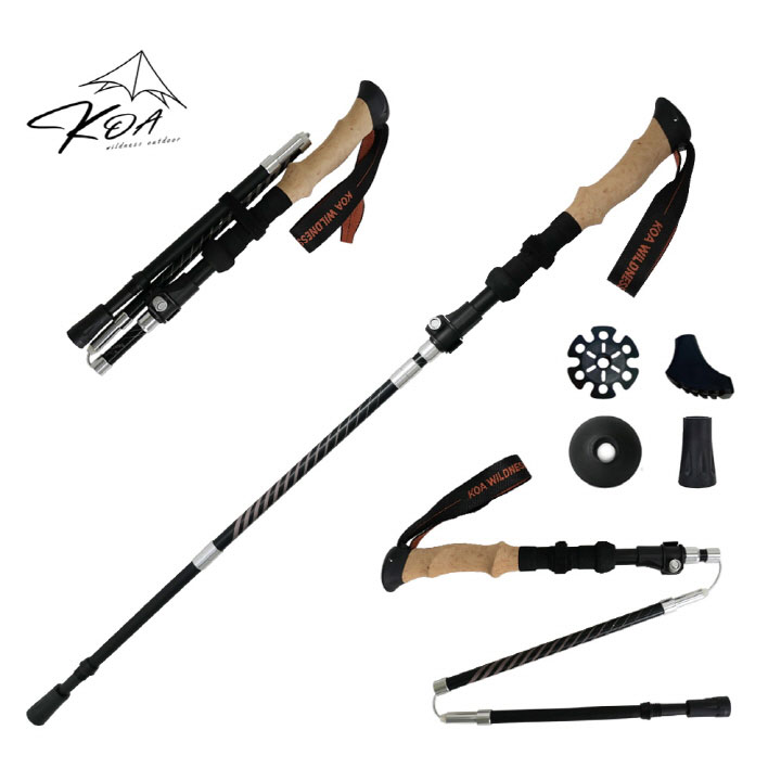 [코아] 어트랙 Z폴딩 초경량 등산스틱 2P KOA-HP1000(2세트)