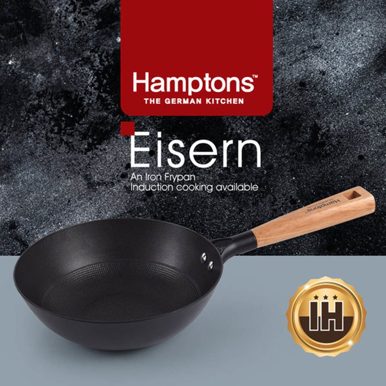  햄튼 아이젠 더블코팅 무쇠 인덕션 궁중팬 24CM