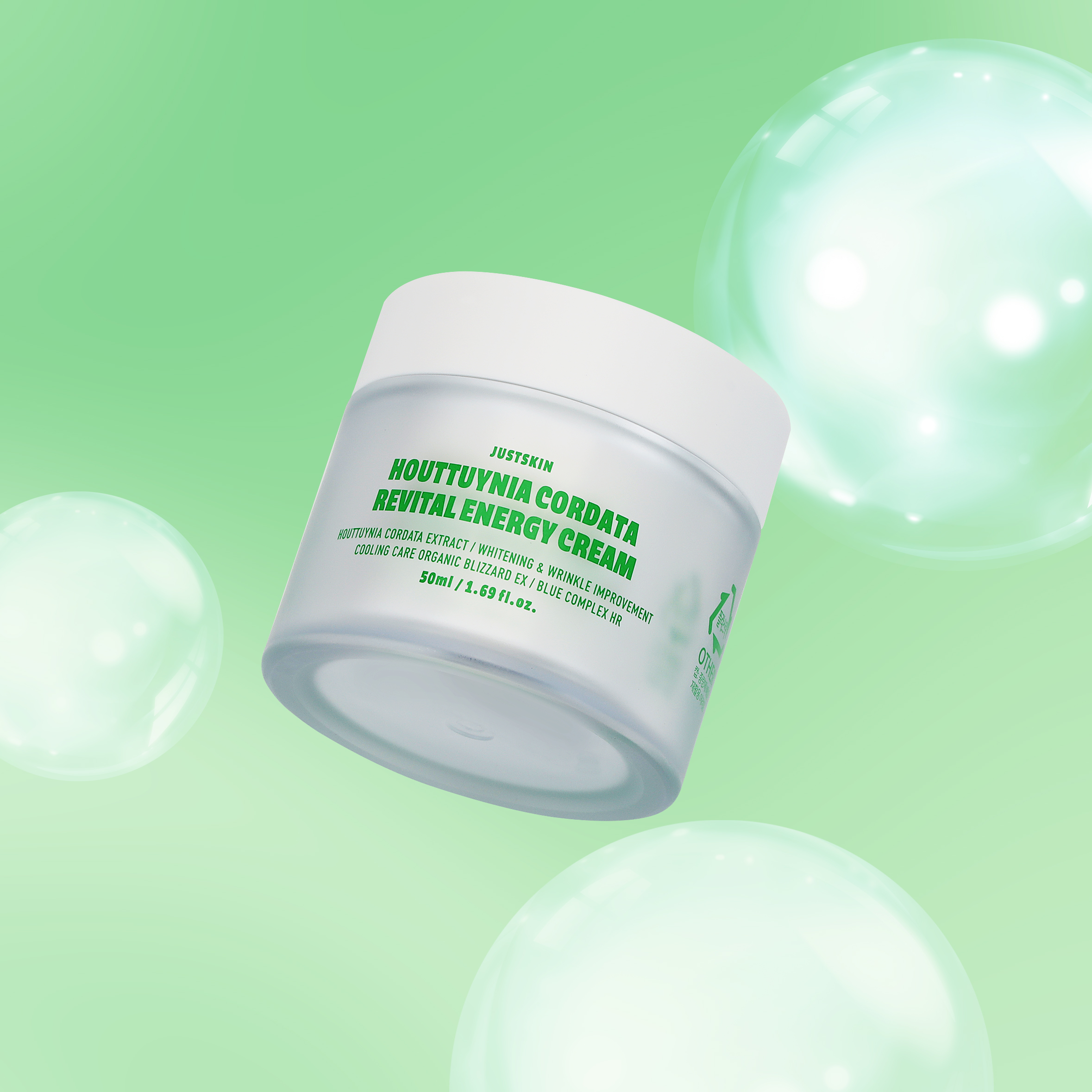 저스트비미 어성초 리바이탈 에너지 크림 50ml 보습 미백 탄력 진정